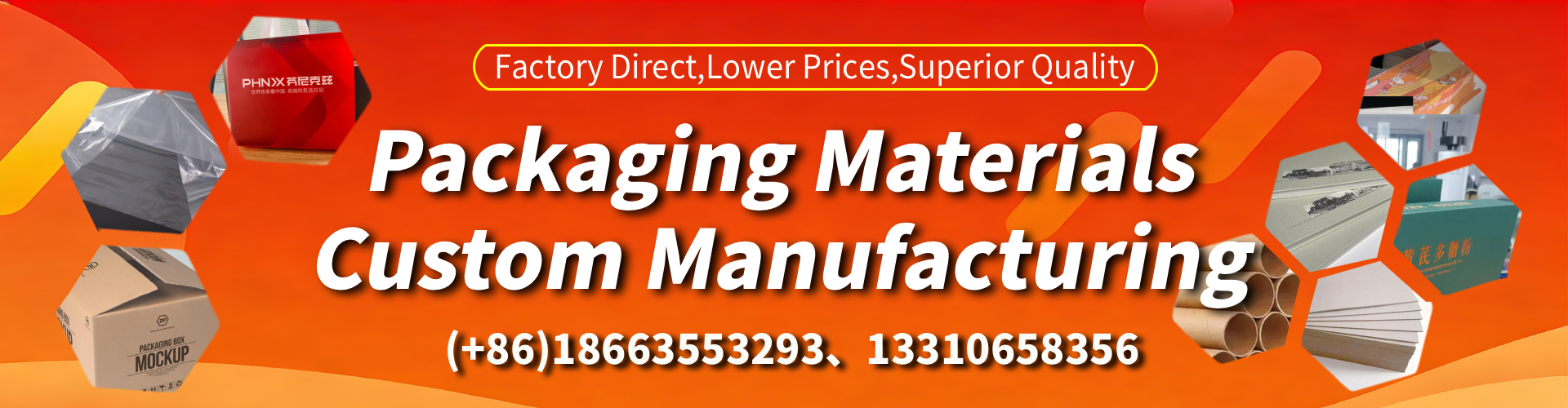 Maryborough Packaging Box & Gift Box Manufacturer